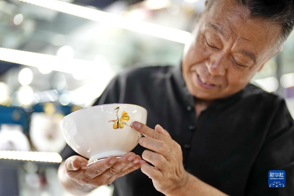注册返现金